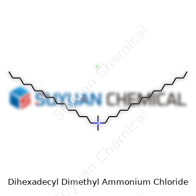 Dihexadecyl Dimethyl Ammonium Chloride